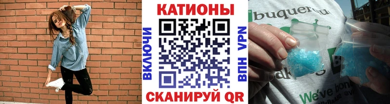 Купить ГАШ  Cocaine  Альфа ПВП  Марихуана  Мефедрон  Дзержинский