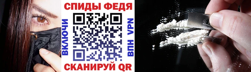 АМФ 98% Дзержинский