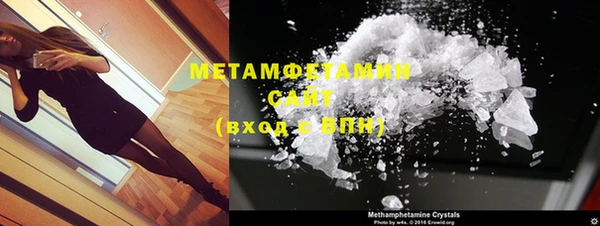 PSILOCYBIN Заволжье