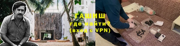 Альфа ПВП Заволжск