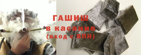 скорость Заводоуковск