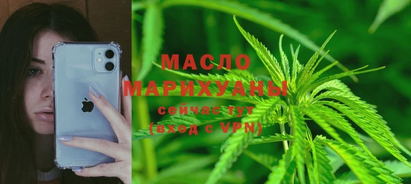 PSILOCYBIN Заволжье