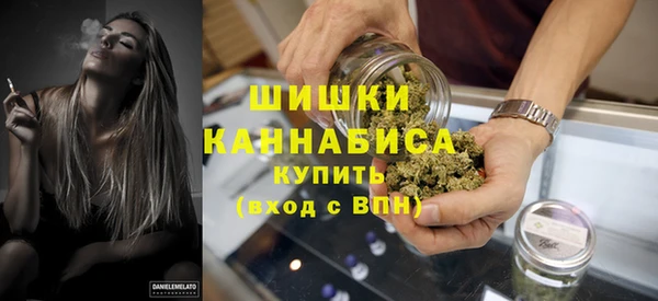 скорость Заводоуковск