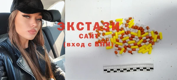PSILOCYBIN Заволжье