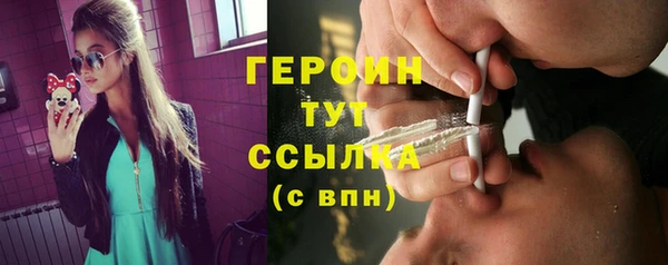 Альфа ПВП Заволжск