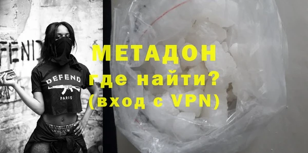 PSILOCYBIN Заволжье