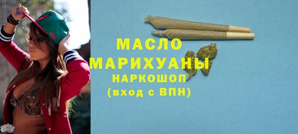 PSILOCYBIN Заволжье