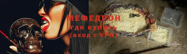 скорость Заводоуковск