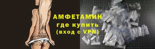 PSILOCYBIN Заволжье