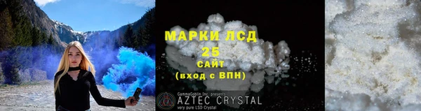 скорость Заводоуковск