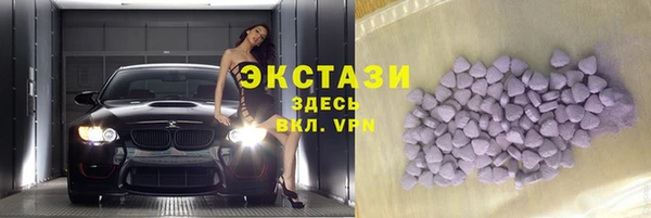 скорость Заводоуковск