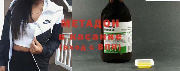 скорость Заводоуковск