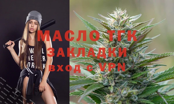 скорость Заводоуковск