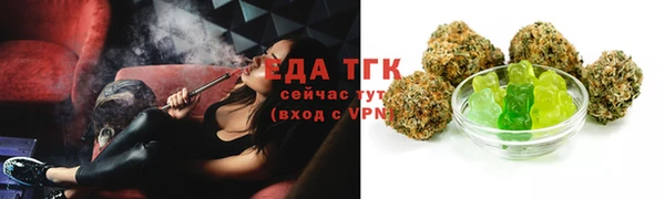 Альфа ПВП Заволжск