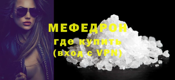 скорость Заводоуковск