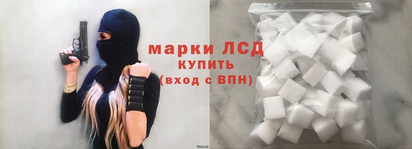 скорость Заводоуковск
