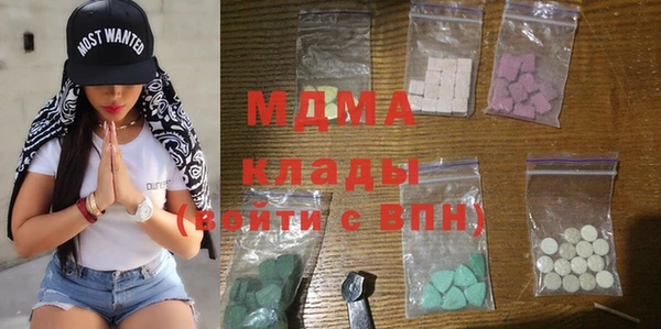 скорость Заводоуковск