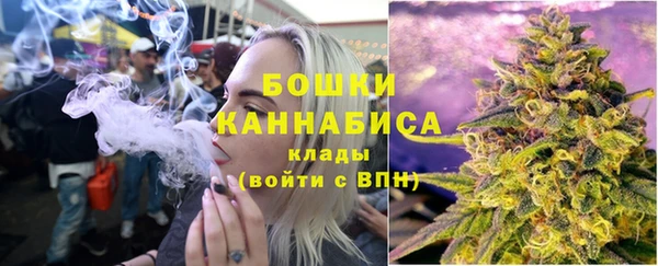 Альфа ПВП Заволжск