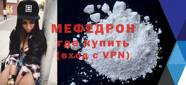 PSILOCYBIN Заволжье