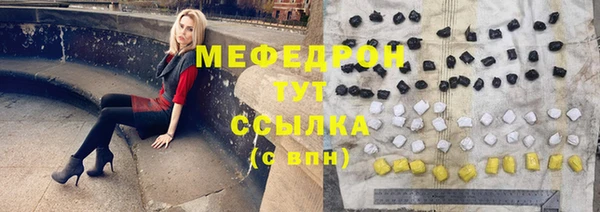 Альфа ПВП Заволжск