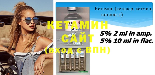 Альфа ПВП Заволжск
