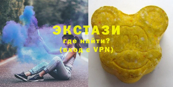 Альфа ПВП Заволжск
