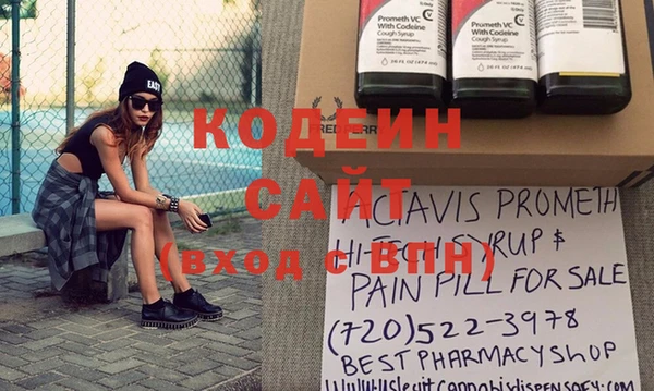 скорость Заводоуковск