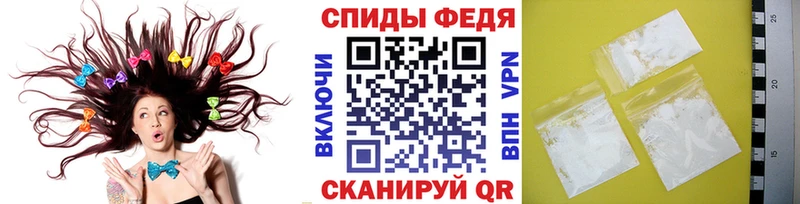 Купить где  Дзержинский  Метамфетамин витя 